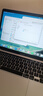 蘋(píng)果（Apple） MacBook Pro/Air 二手蘋(píng)果筆記本電腦 商務(wù) 辦公 游戲 設計 剪輯 99新20款P52灰P82銀十代16G/1TB 曬單實(shí)拍圖