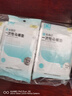 諾蘭森迪   一次性加長馬桶墊 旅游酒店隔臟坐墊紙產婦大號 30片獨立裝 曬單實拍圖