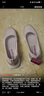 斯凱奇（Skechers）女鞋夏季時(shí)尚透氣淺口單鞋復古鞋子女低幫一腳蹬平底通勤鞋104199 薰衣草色/LAV 38 曬單實(shí)拍圖