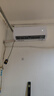 AUFIT空調奧克斯(AUX)出品 家電補貼20% 大1匹/1.5匹/大2匹新一級變頻冷暖 智控省電除菌自清潔空調掛機 大1.5匹 一級能效 省電除菌自清潔寵物模式 曬單實(shí)拍圖
