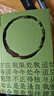 人生解憂(yōu)：佛學(xué)入門(mén)四十講 適合現代人讀的佛學(xué)智慧入門(mén)讀物 用佛學(xué)智慧回應心靈困境 曬單實(shí)拍圖