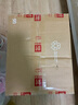 優(yōu)衣庫(kù)男裝高彈力運(yùn)動(dòng)長(zhǎng)褲防紫外線休閑褲褲子輕薄常規(guī)款480412 05 天灰色 L /175/88A 曬單實(shí)拍圖