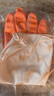 惠造防滑乳膠洗碗手套S碼4雙橡膠皮刷碗洗衣廚房家務(wù)清潔做飯打掃衛生 曬單實(shí)拍圖