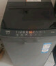 海爾（Haier）全自動(dòng)波輪洗衣機小型京東自營(yíng)10公斤大容量一級能效【XQB100-Z719】家電國家補貼家用 宿舍出租房 曬單實(shí)拍圖