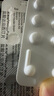 【原研進(jìn)口】必利勁 鹽酸達泊西汀片 30mg*6片/盒 2盒裝 曬單實(shí)拍圖