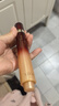 伊思（It’s skin）紅參蝸牛滾珠眼霜套裝 淡化細紋黑眼圈眼袋緊致修護眼周 紅參蝸牛眼霜雙支套裝30ml 曬單實拍圖