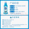 獅王（Lion）納米樂高效去污食漬凈160g預(yù)處理油漬奶漬進口細齒刷去漬食漬凈 曬單實拍圖