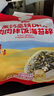 秋田滿(mǎn)滿(mǎn) 高鈣高鐵DHA海苔碎114g 拌飯料_享嬰兒寶寶兒童輔食食譜 曬單實(shí)拍圖