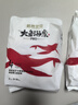 碧芭寶貝大魚海棠pro拉拉褲L碼試用便攜裝4片(9-14kg)尿不濕 曬單實(shí)拍圖