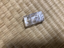 COMMSCOPE康普水晶頭 超六類/六類非屏蔽Cat6A/6水晶頭及尾套 支持26-23線規(guī) 10個(gè)/包6-2843007-1&2843018-3 曬單實(shí)拍圖