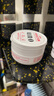 吾諾（UNO）男士護(hù)膚面霜 保濕控油凝露90g 清爽潤(rùn)膚霜 多效合一護(hù)理保濕霜 曬單實(shí)拍圖