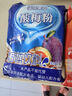 福瑞德 酸梅粉1000g 酸梅晶 酸梅湯原料包 速溶固體飲料果珍特濃果汁粉 曬單實拍圖