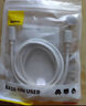 倍思蘋果數(shù)據(jù)線PD30/20W快充線Type-c to lightning充電線適用iPhone14/13Pro Max/12/11手機(jī)車載1.5米 曬單實(shí)拍圖
