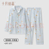 十月結(jié)晶月子服夏季薄款透氣孕婦睡衣產(chǎn)后哺乳期產(chǎn)婦家居服套裝雪梨鵝XL碼 曬單實(shí)拍圖