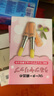 DHC橄欖護(hù)唇膏1.5g×2 保濕滋潤不粘膩無色打底 曬單實(shí)拍圖