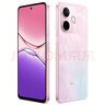OPPO A5 活力版 8GB+256GB 瑪瑙粉 IP69滿級(jí)防水 360°抗摔 耐用大電池 5G 老人智能手機(jī) 國家補(bǔ)貼 曬單實(shí)拍圖