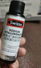 Swisse斯維詩(shī) 膠原水光瓶Pro禮盒 每瓶6100mg膠原蛋白肽30瓶 教師節(jié)禮物 曬單實(shí)拍圖