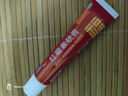 福元 紅霉素軟膏1% *10g消炎殺菌化膿性皮膚感染私處消腫燙傷膿包痤瘡抗菌潰瘍感染祛痘痤瘡唇炎 曬單實(shí)拍圖