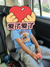怡戈（Ekobebe）兒童安全座椅增高墊3-12歲大童車(chē)載汽車(chē)便攜式坐墊簡(jiǎn)易008X耀石灰 曬單實(shí)拍圖