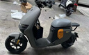 九號（Ninebot）電動(dòng)車(chē)遠行者F90可上牌電動(dòng)自行車(chē)智能電動(dòng)車(chē)【門(mén)店自提】 顏色到門(mén)店選 曬單實(shí)拍圖