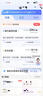 中國(guó)廣電 CHINA BROADNET流量卡純上網(wǎng)電話卡手機(jī)卡大王卡星卡廣電流量卡全國(guó)通用無限流量套餐無合約 通用卡-29元192G通用+可發(fā)北京、河北 曬單實(shí)拍圖