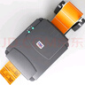 TSC條碼打印機TSC244Pro標簽打印機不干膠二維碼固定資產(chǎn)吊牌合格證價簽水洗嘜碳帶熱轉(zhuǎn)印打印機 臺半244Pro【標簽紙+碳帶+支架】 曬單實拍圖
