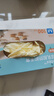 英科醫(yī)療（INTCO）一次性手套乳膠手套中碼100只食品級廚房家務清潔日常檢查醫(yī)生用 曬單實拍圖