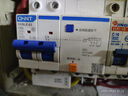 正泰（CHNT）NXBLE-63-2P-C63-30mA-6kA 小型漏電保護(hù)斷路器 漏?？諝忾_關(guān)2P 63A 曬單實拍圖