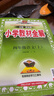 小學(xué)教材全解 四年級語(yǔ)文上 2025秋 薛金星 同步課本 教材解讀 掃碼課堂 曬單實(shí)拍圖