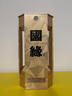 國緣四開(kāi) 幽雅醇厚型白酒 42度 500ml*2瓶 雙瓶裝  雙十一 曬單實(shí)拍圖