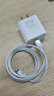 畢亞茲3C認(rèn)證 適用PD20W蘋果充電器套裝iPhone14ProMax/13/12/11/xs/iPadMini平板手機(jī)快充充電頭+數(shù)據(jù)線 曬單實(shí)拍圖