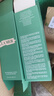 海藍之謎（LA MER）修護煥新精萃水150ml*2精粹水護膚品套裝化妝品禮盒教師節禮物女 曬單實(shí)拍圖