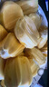云南黃肉菠蘿蜜整個(gè)【京東快遞包郵】新鮮現(xiàn)摘現(xiàn)發(fā)爆甜當(dāng)季水果 菠蘿蜜8斤【帶箱】8-10斤 曬單實(shí)拍圖