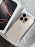 【即將售罄】15pro雙卡雙待全網(wǎng)通iphone15promax無(wú)線(xiàn)充電5G手機 15Pro白色鈦金屬6.1英寸 5G通_標配_256G +店保一 曬單實(shí)拍圖