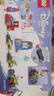 樂(lè )高（LEGO）積木拼裝迪士尼43217 飛屋環(huán)游記女孩女生玩具生日禮物 曬單實(shí)拍圖