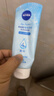 妮維雅（NIVEA）晶純煥亮氨基酸泡沫潔面乳補(bǔ)水保濕爽膚提亮護(hù)膚溫和清潔水油平衡 【凝水活采潔面乳150g*2支+乳液30ml*2支】 曬單實(shí)拍圖