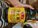 魯花自然鮮系列 醬香醬油【 0添加防腐劑 特級生抽】1.98L 炒菜調味品 曬單實(shí)拍圖