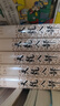 朗聲舊版 天龍八部 全五冊 金庸武俠小說(shuō) 彩圖平裝本 小說(shuō)  少林寺 鳩摩智 曬單實(shí)拍圖