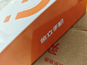 金立（Gionee）老年人手機(jī)4G全網(wǎng)通 超長待機(jī)老年機(jī) 大字大聲大按鍵大屏學(xué)生備用功能機(jī)雙卡雙待G320 黑色 曬單實(shí)拍圖