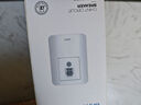正泰（CHNT）漏電保護器空調插座家用32A 230V 固定式漏電保護開(kāi)關(guān)NEG3-62020 曬單實(shí)拍圖