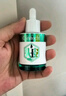 科麗尼敏感頭皮修護套組青蒿頭皮素100ml+特護精華液30ml去屑控油洗發(fā)水 曬單實拍圖