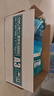 得力（deli）珊瑚海A3打印紙 70g500張*5包一箱 雙面繪圖紙復(fù)印紙 手抄報(bào)畫(huà)紙  整箱2500張7365【銷(xiāo)冠系列】 曬單實(shí)拍圖