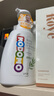 獅王（Lion）小獅王洗發(fā)沐浴露二合一500ml 弱酸溫和桃葉兒童洗發(fā)水沐浴液 曬單實拍圖