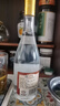 汾酒 黃蓋玻汾 清香型高度白酒 53度 475mL*12瓶 整箱裝 曬單實(shí)拍圖