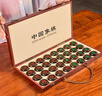華圣中國象棋實(shí)木50號黑檀木送岳父大號折疊便攜棋盤(pán)象棋套裝送象棋書(shū) 曬單實(shí)拍圖
