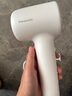 松下（Panasonic）【國(guó)家補(bǔ)貼】御光離子吹風(fēng)機(jī)家用高速干低噪兒童護(hù)發(fā)寵物電吹風(fēng)筒送女友七夕情人節(jié)禮物EH-NF70 曬單實(shí)拍圖