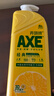 斧頭牌（AXE）檸檬護(hù)膚洗潔精 1.18kg（泵裝）可洗果蔬不傷手新老包裝隨機(jī)發(fā)貨 曬單實(shí)拍圖