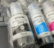 愛(ài)普生（EPSON）原裝002墨水L4168 L4166 L4268 L4266 L4263 L6278 6279打印機 002BK/C/M/Y 【四色套盒】 曬單實(shí)拍圖