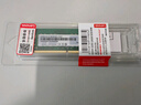 聯(lián)想（Lenovo）16GB  DDR4 3200 筆記本內(nèi)存條   曬單實(shí)拍圖