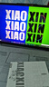 聯(lián)想小新Pro14 酷睿 2025 14英寸輕薄筆記本電腦 酷睿2代標壓Ultra5-225H 32G 1T 曬單實拍圖
